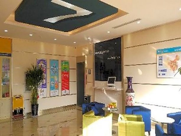 7 Days Inn Jiangyin Xicheng Road Qingyang