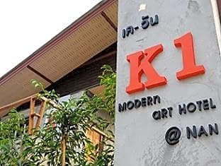 K-1 Modern Art Hotel