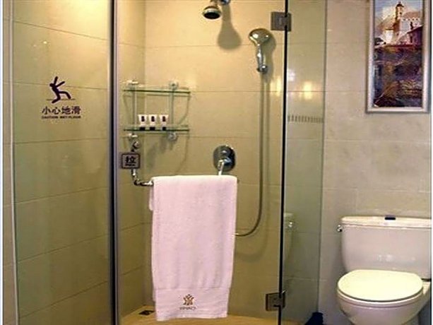 Yihao International Hotel