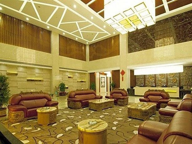 Yihao International Hotel