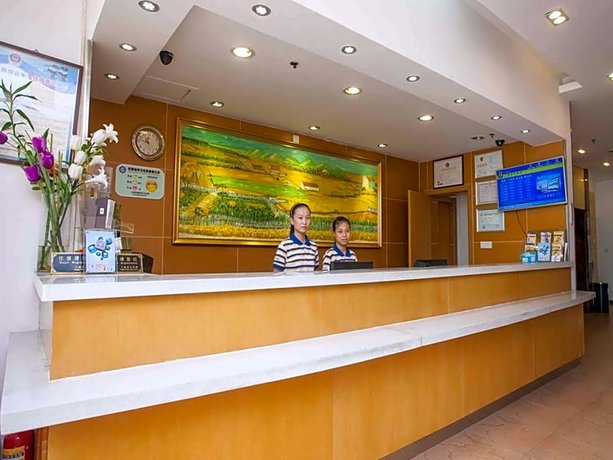 7 Days Inn Dongguan Xinmin Market