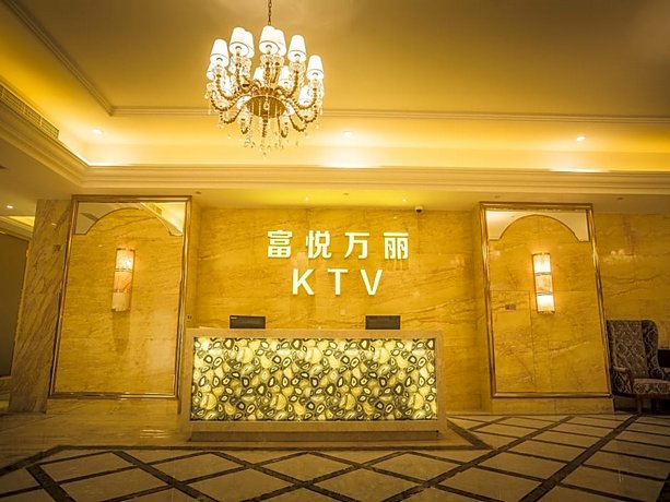 Shanghai Fuyue Hotel