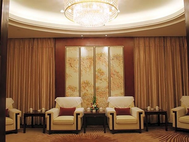 Yiwu Xiangshan International Hotel