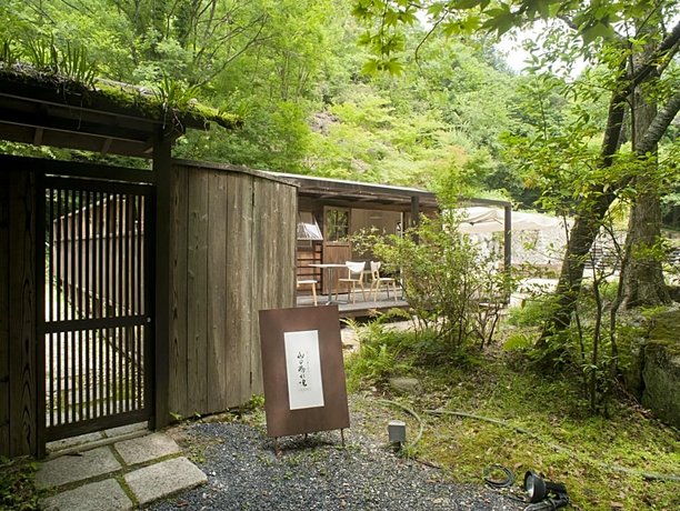 Ryokan Sumiya Kihoan