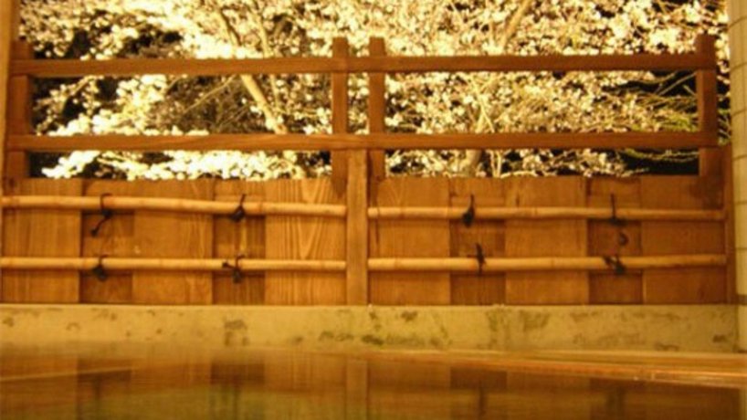 Keiryu Onsen Kammuriso