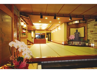 Ajiro Kanko Hotel