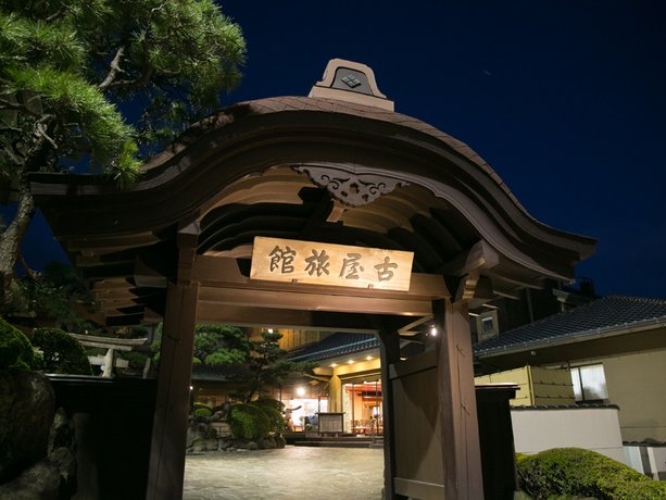 Furuya Ryokan