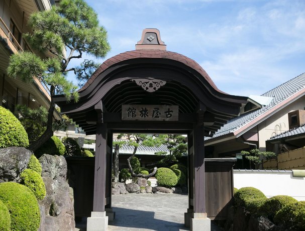 Furuya Ryokan