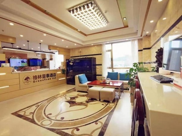 GreenTree Inn qinghai xining jianguo road railway station express hotel Xining China thumbnail