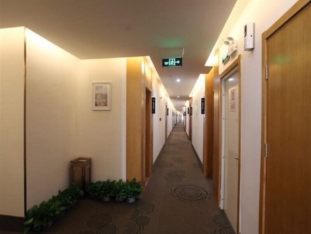 GreenTree Inn Hefei Huainan Road Huaihe Garden Express Hotel