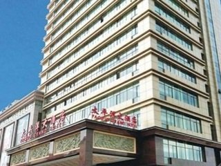 Fenghua Pacific Hotel