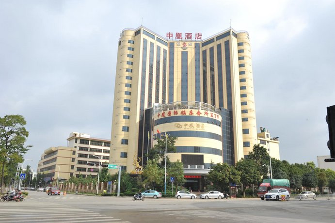 Zhong Huang Hotel
