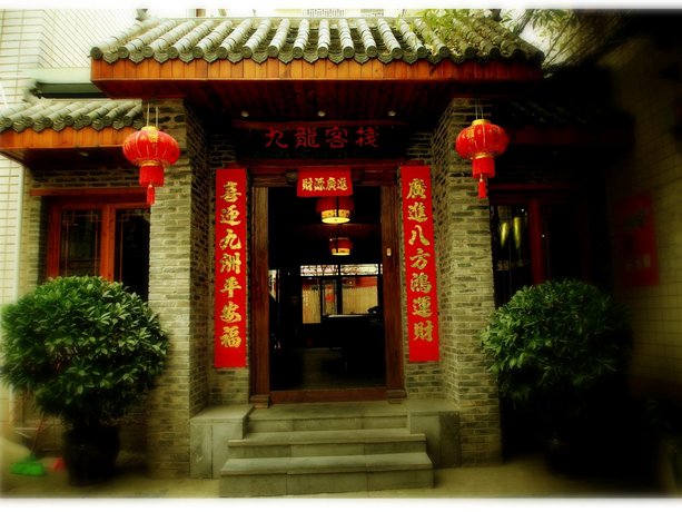 Parkside Hostel Guanyang Palace China thumbnail