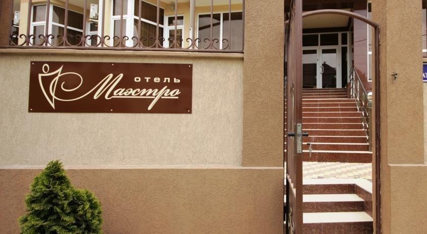 Мини-отель Маэстро