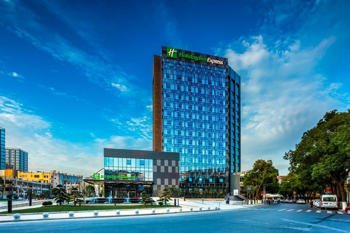 Holiday Inn Express Nanjing Lishui