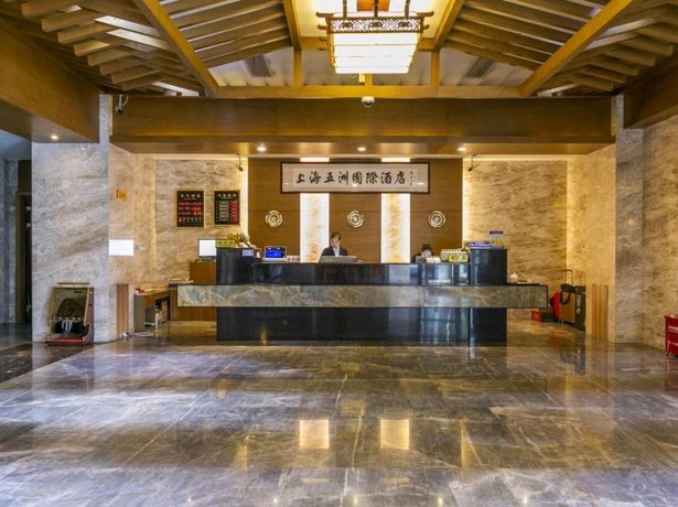 Wuzhou International Hotel Shanghai