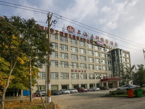 Wuzhou International Hotel Shanghai
