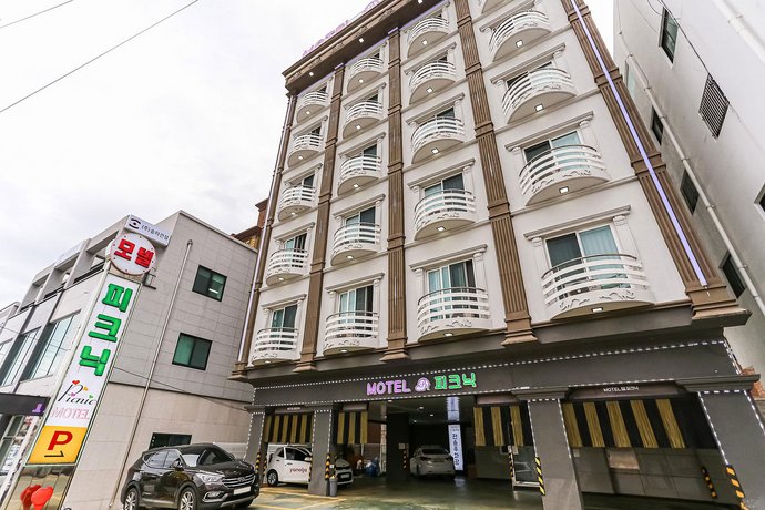 Picnic Motel Gangneung