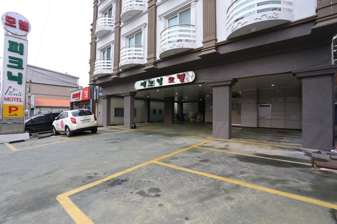 Picnic Motel Gangneung