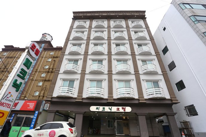 Picnic Motel Gangneung