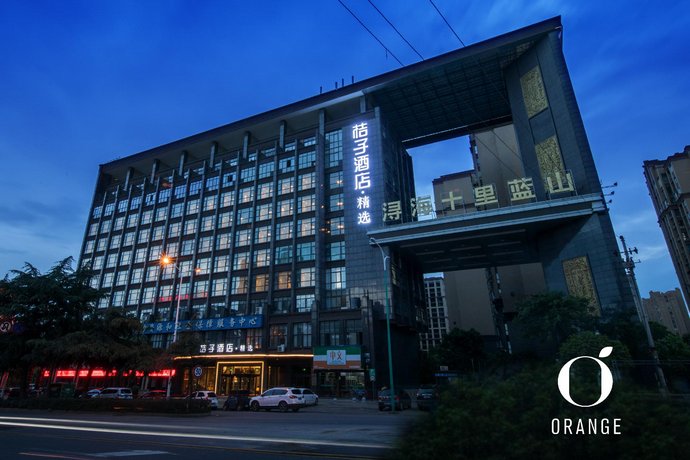Orange Hotel Select Jiujiang Shili Old Street