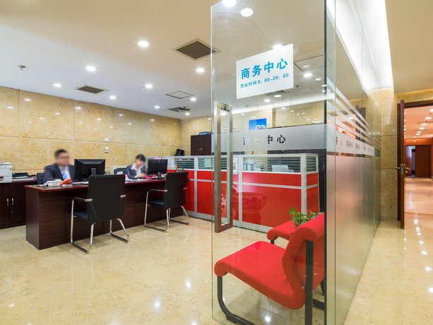 China Hall of Science and Technology