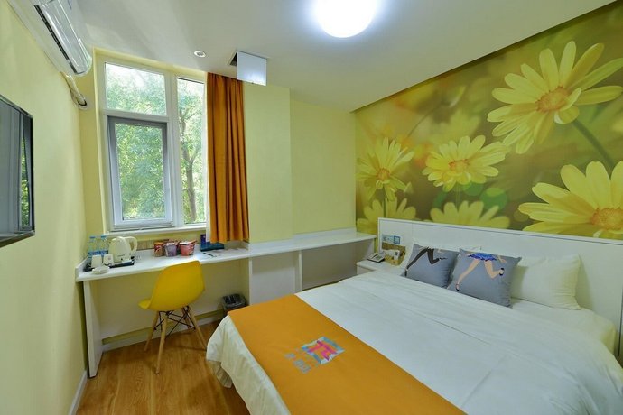 Pai Hotel Beijing Peony Garden Longxiang Road