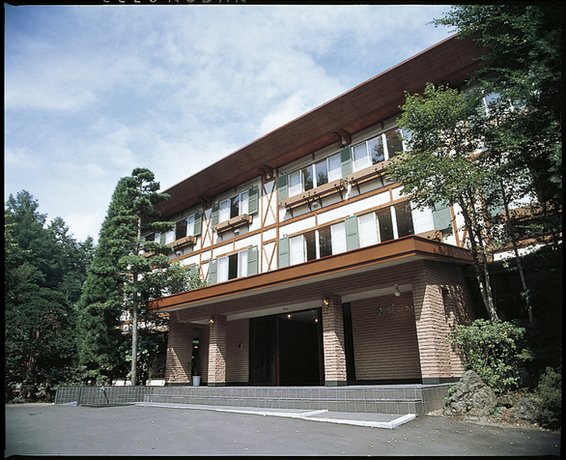 Siotubo Onsen