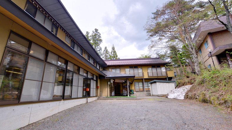 Ryokan Futazawa Inn