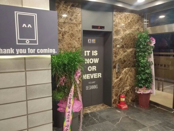 Central Hotel Andong
