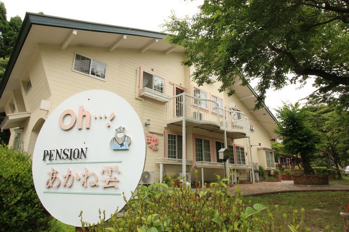 Pension Akanegumo