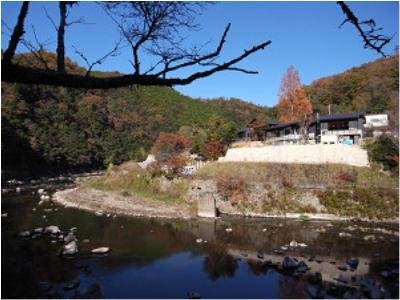 Takedao Onsen Koyokan Bettei Azalee