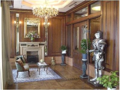 Hiroshima Intelligent Hotel Grand