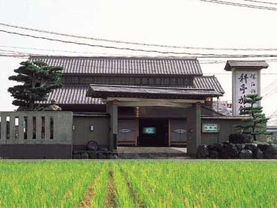 Ryotei Ryokan Kyoheiso