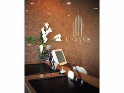 Hotel Lexton Tokunoshima