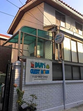 Duri Guest House