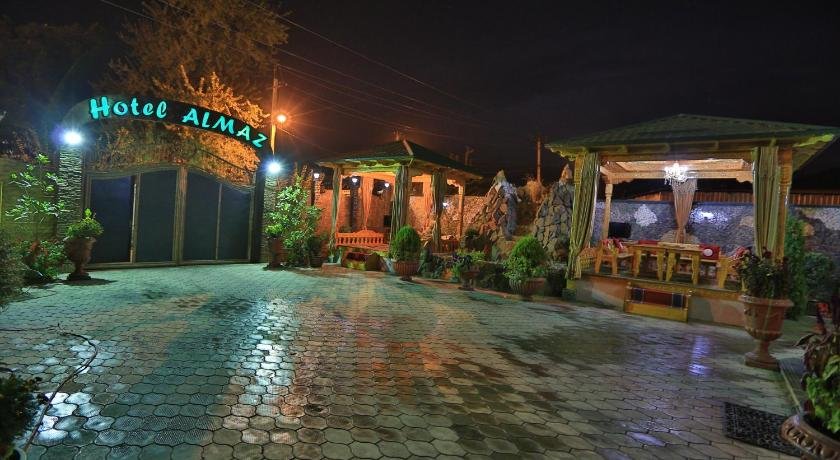 Almos Guest House