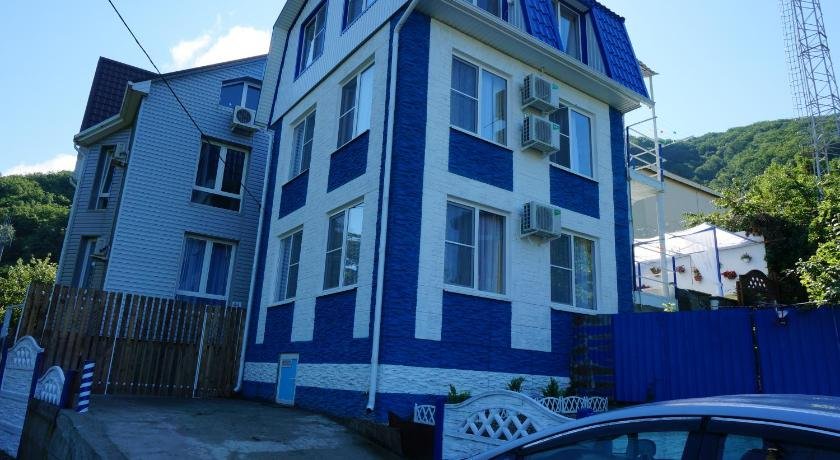 Provence Guest House