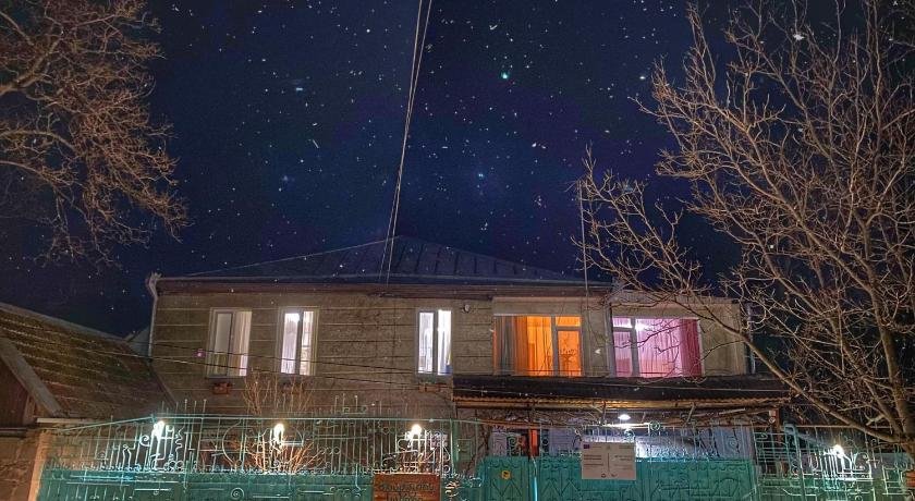 Artist's House Tbilisi