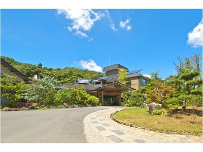 Kannon Onsen