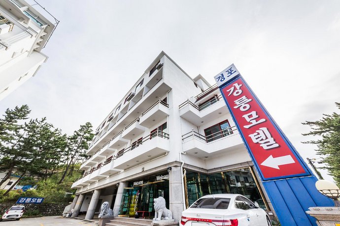 Gangneung Motel Gangneung