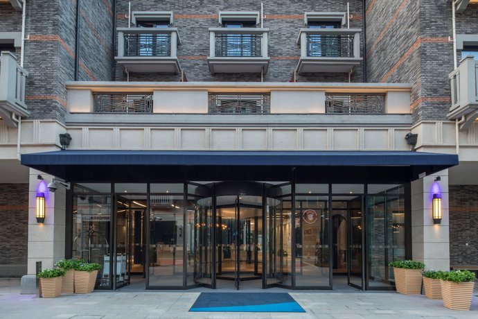 Holiday Inn Express Shanghai Tourism Zone
