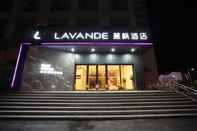 Lavande Hotel Jingdezhen Taoxichuan Creative Square