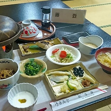 Ryumeikan