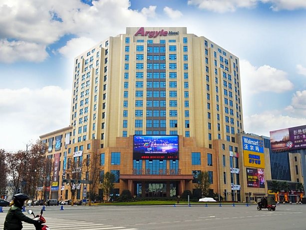 Argyle Hotel PengZhouXinYi