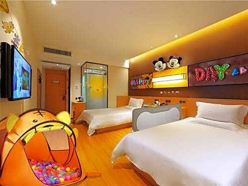 IU Hotel Shijiazhuang Southwest Gaojiao District Hongqi Street