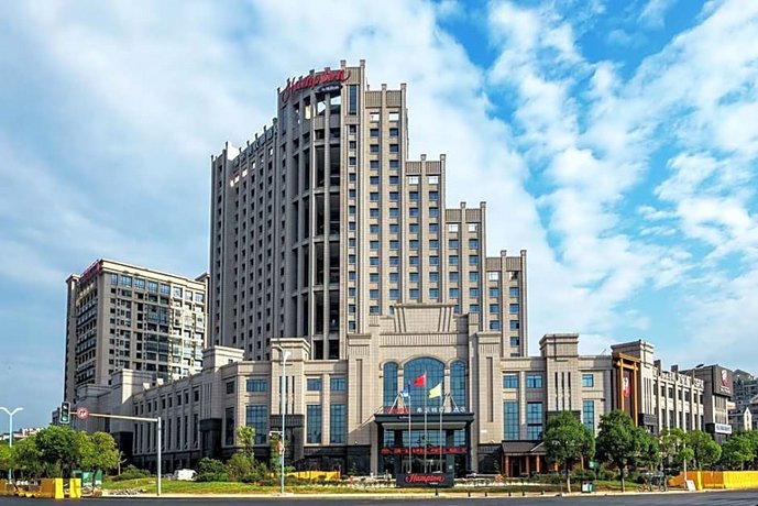 Hampton by Hilton Nanchang Honggutan