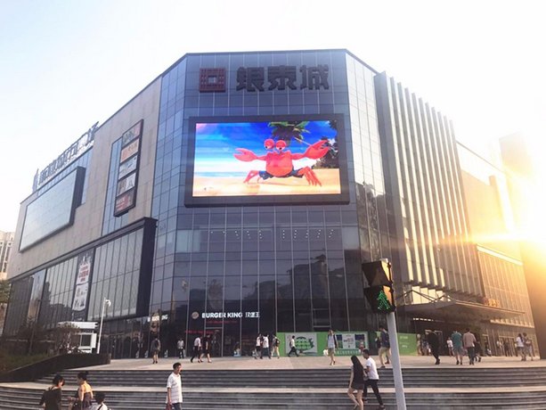 James Joyce Coffetel Bengbu Yintai City Branch