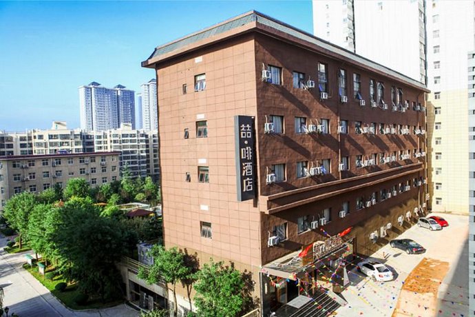 James Joyce Coffetel XiAn Huaqing Hot Spring