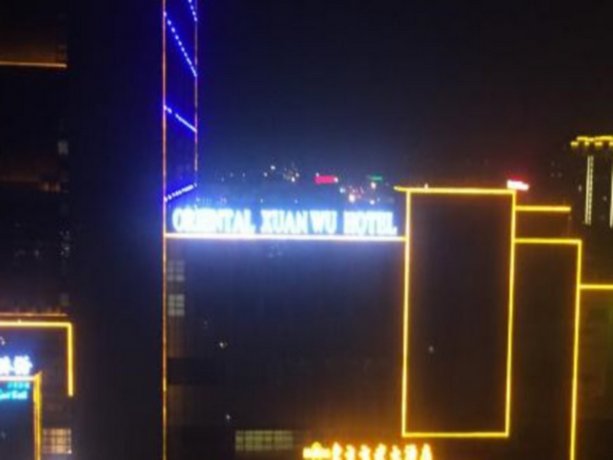 Oriental Xuanwu Hotel